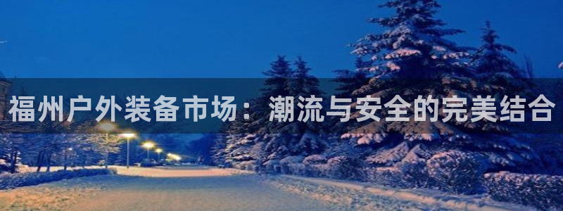 富邦娱乐-xjh996缅甸