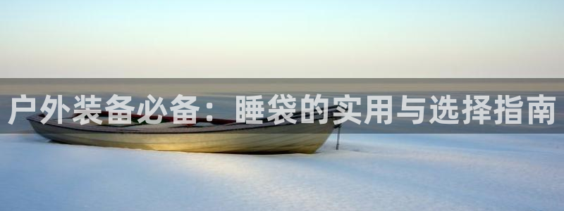 富邦娱乐平台-上全狐网