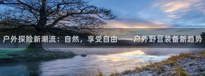 富邦娱乐官方网站