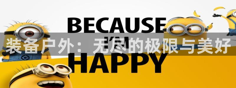 富邦翡翠娱乐怎么样知乎