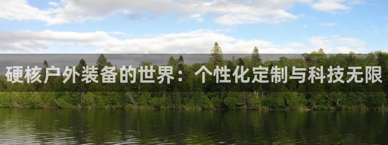 富邦大酒店娱乐项目