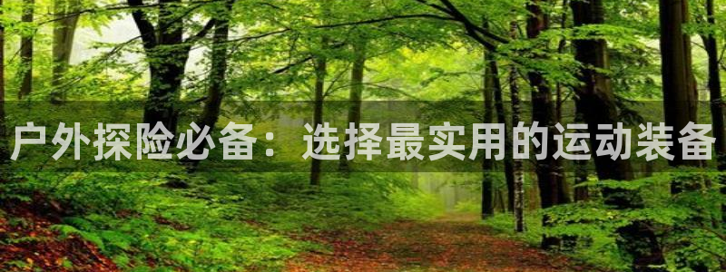 富邦娱乐澳门娱乐网站