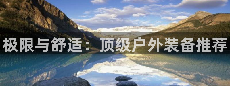 富邦娱乐场官方下载