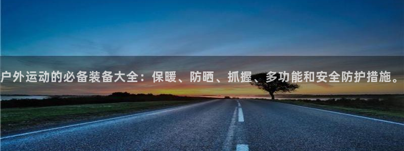 富邦天日娱乐有限公司