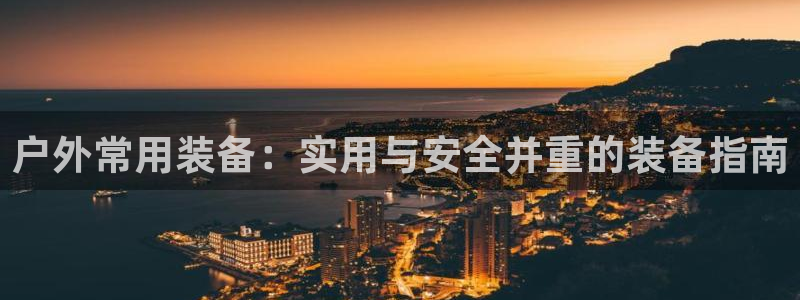 富邦 娱乐 平台