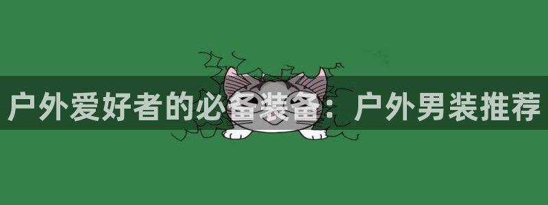 fub富邦娱乐线路检测