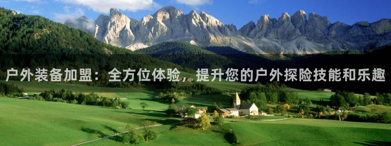 富邦娱乐澳门娱乐网站