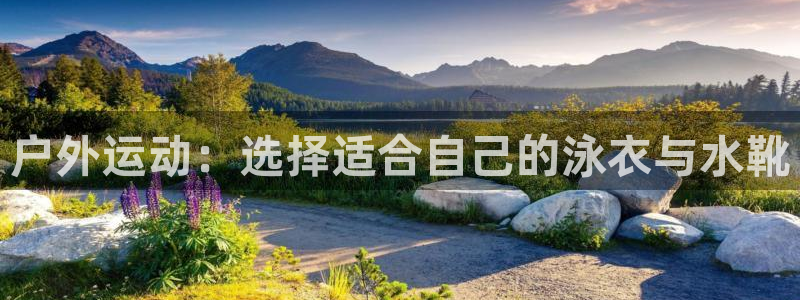 富邦网上娱乐网址大全