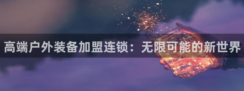 邯郸富邦娱乐地址