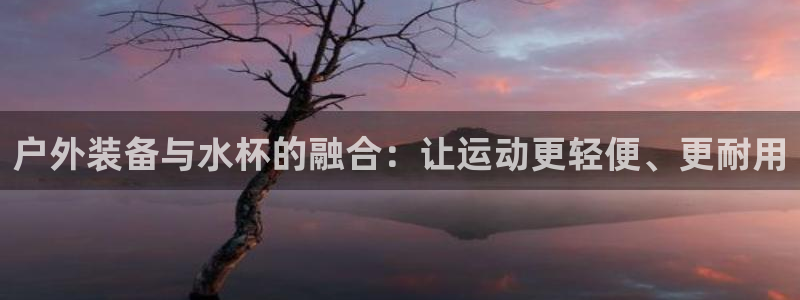 富邦娱乐彩票官网