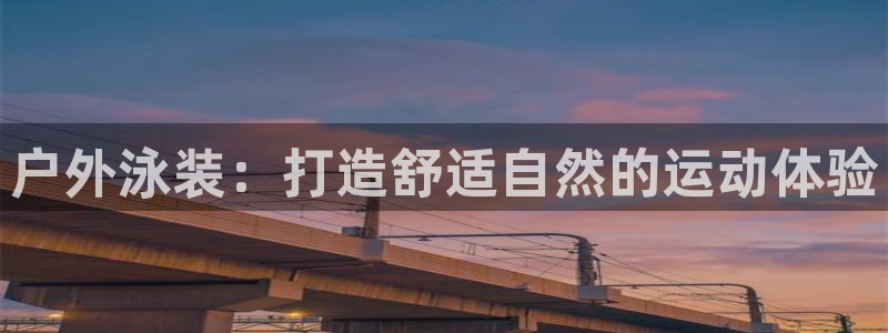 临平富邦娱乐会所