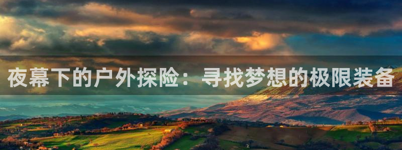 富博娱乐可以邦银行卡吗