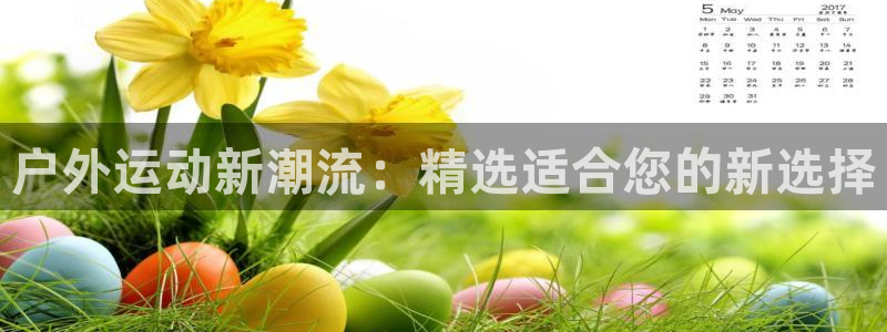 余杭富邦娱乐会所