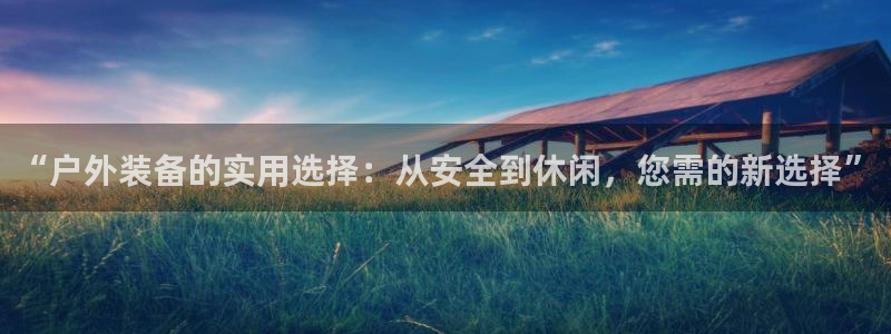 北仑富邦娱乐会所地址