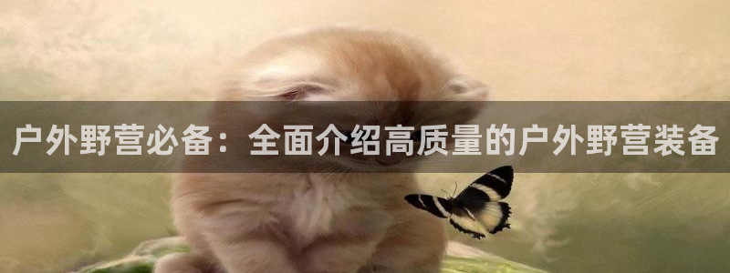 富邦娱乐app的三个版本