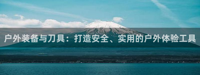 富邦娱乐-xjh996缅甸