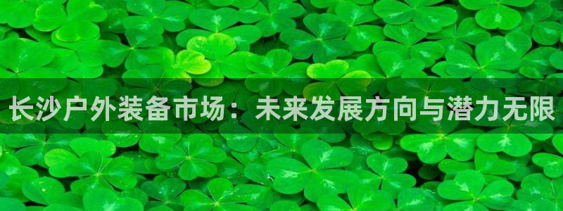 富邦广场儿童娱乐场所