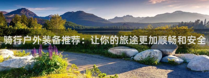 富邦商务娱乐会所电话