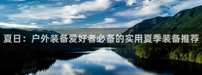 富邦娱乐 www.3806.com