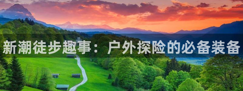 富邦娱乐场线路