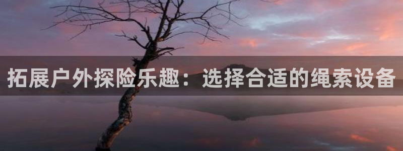 杭州富邦丽晶娱乐会所