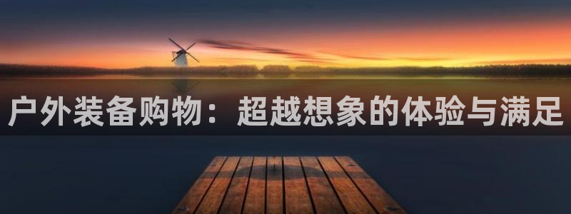 富邦club娱乐网址