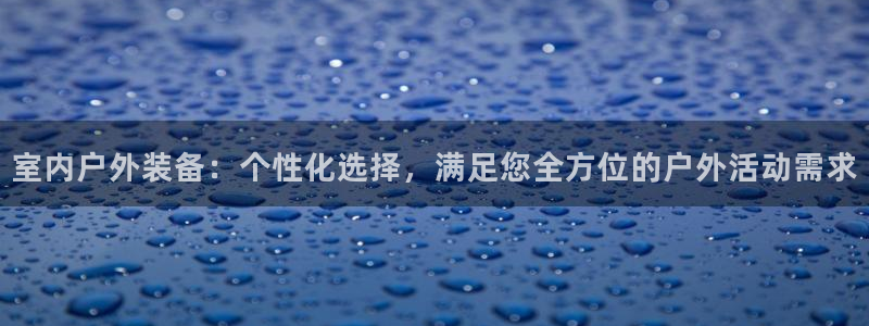 富邦广场翡翠娱乐会所