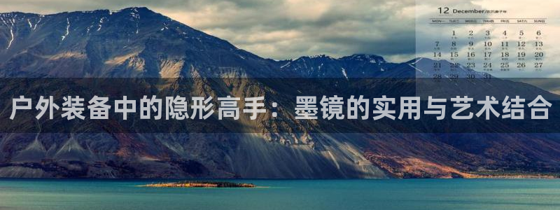 富邦大酒店娱乐项目