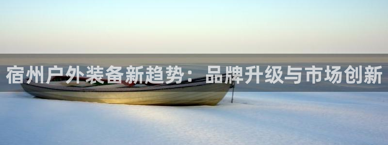 宁波富邦广场娱乐会所