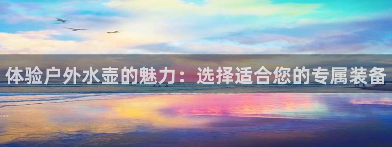 富邦娱乐登入上银狐网