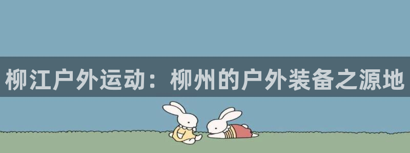 余杭富邦娱乐会所