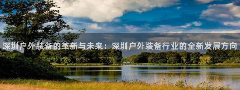 富邦酒店有娱乐场所