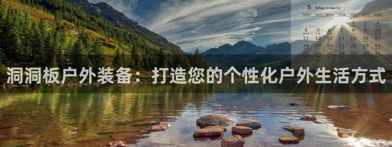 富邦娱乐网站登录