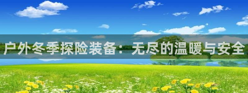 富邦商务娱乐会所怎么样