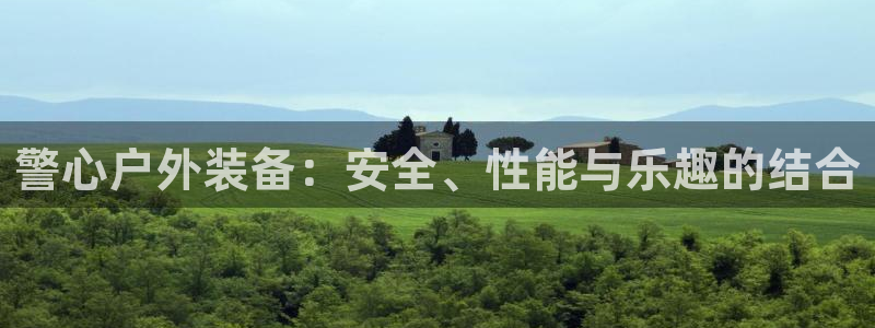 富邦club娱乐网址