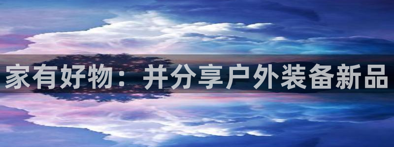 富邦娱乐 www.3806.com