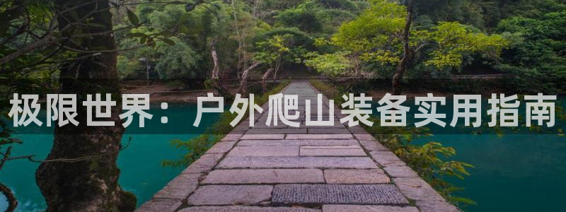 富邦娱乐团购活动时间