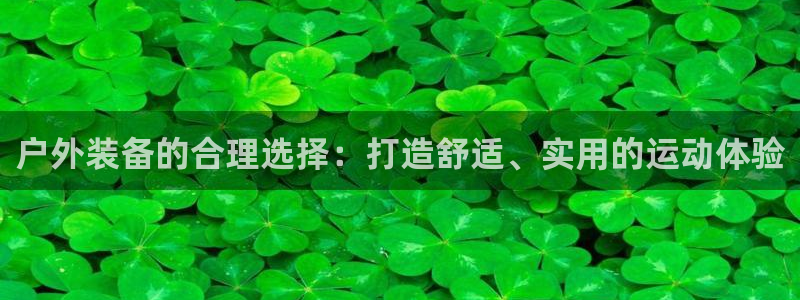 富博娱乐可以邦银行卡吗